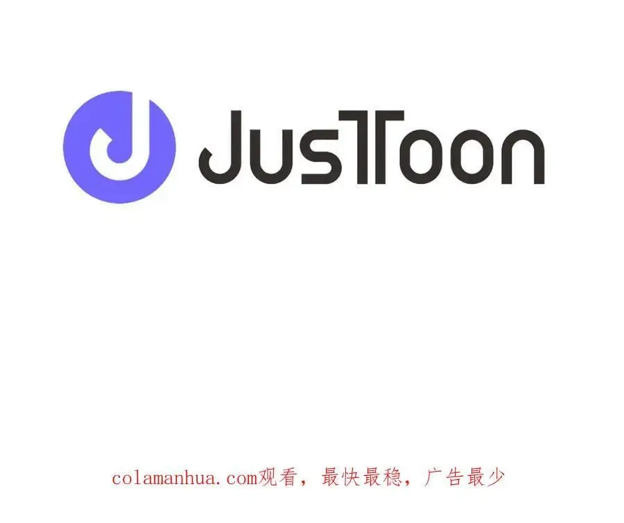 第37话 仙女下凡92