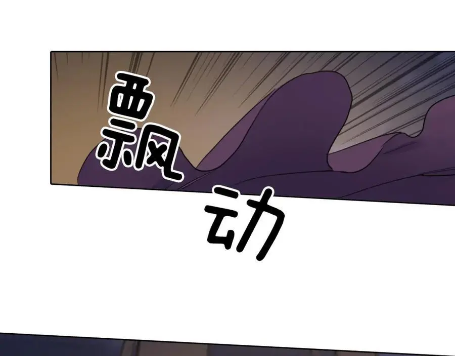 第53话 山楂果67