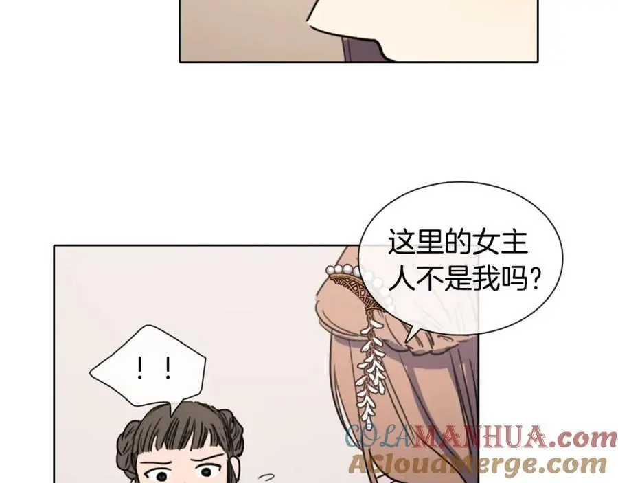 第13话 以后都不用来了！27