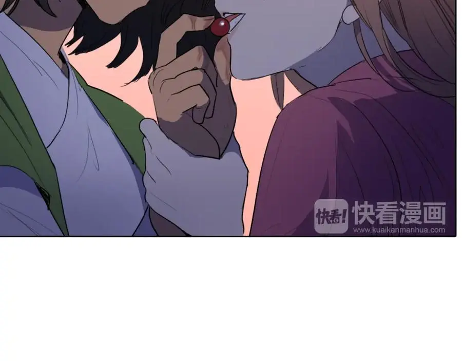 第53话 山楂果26
