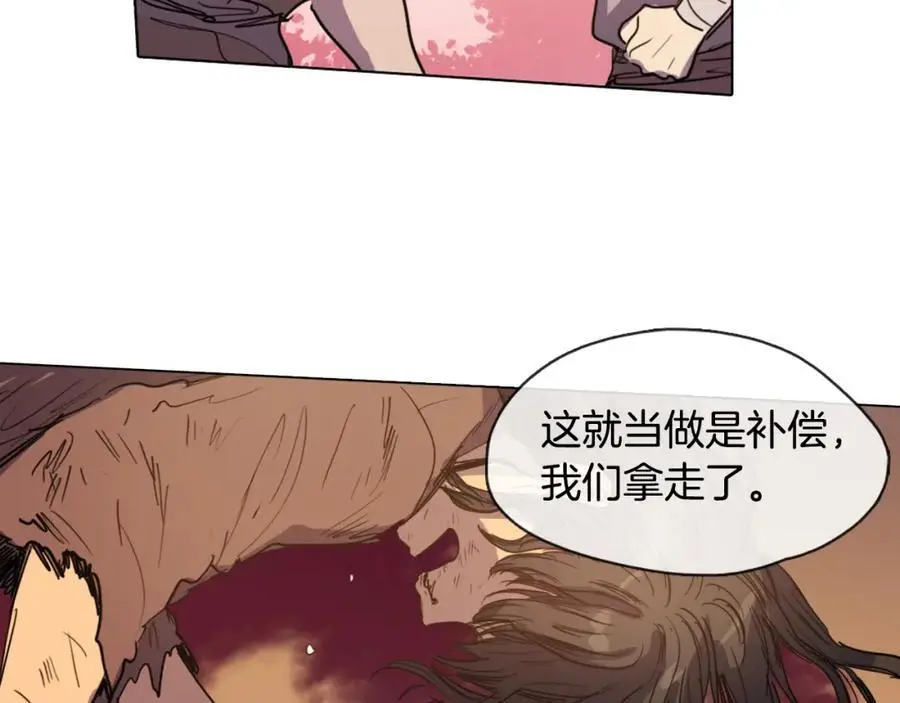 第11话 什么都没有了38