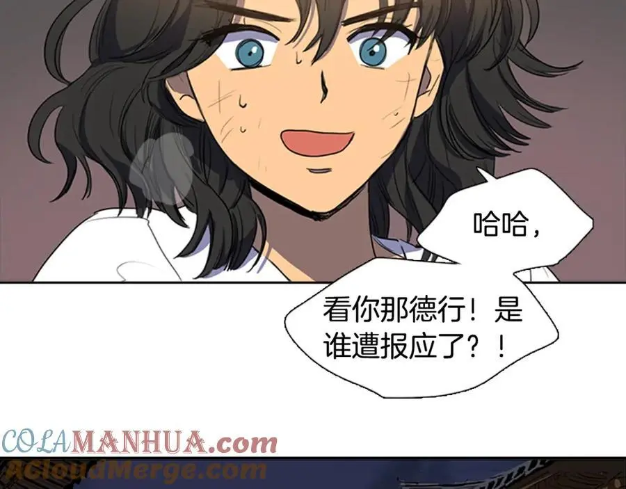 第50话 一起参加庆典吧8