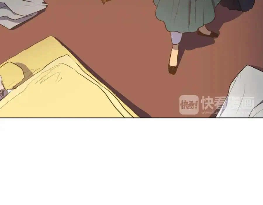 第47话 如果结束我们会怎么样76