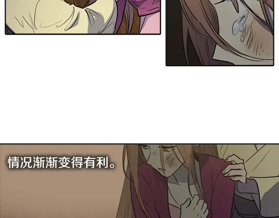 第61话 为了存活再次欺骗！37
