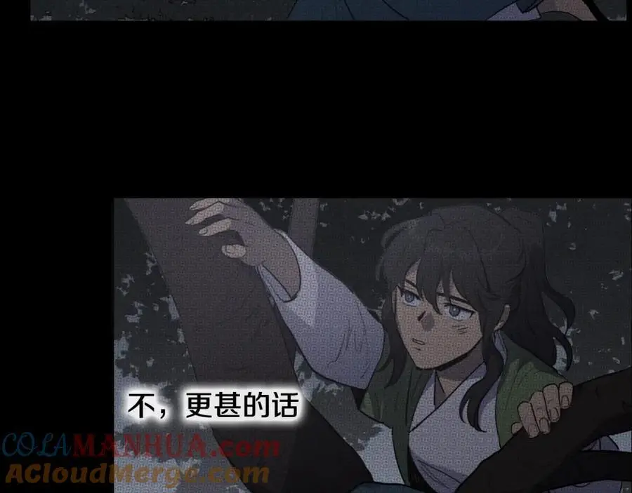 第76话 相互救赎92