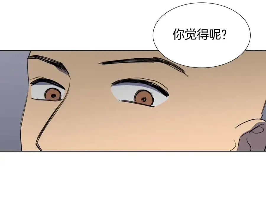 第46话 德高望重的高僧？79