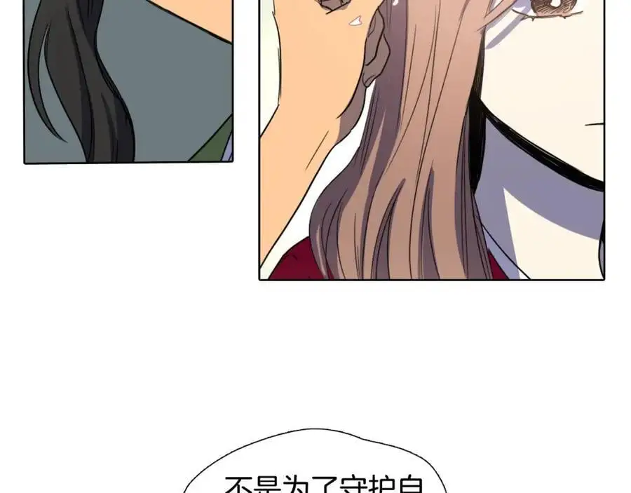 第26话 被爱的力量51