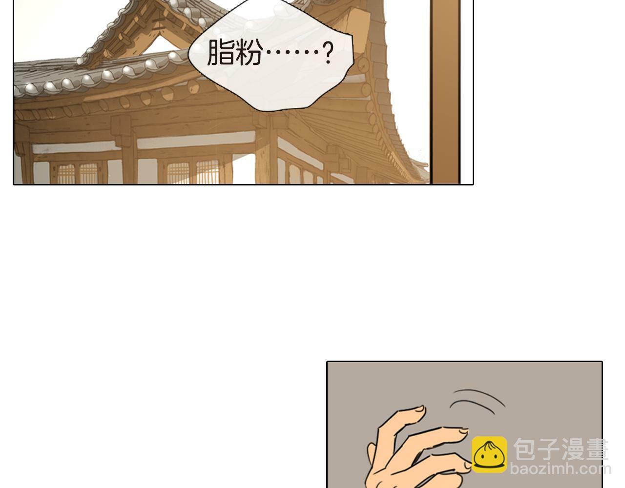 第4话 她真的是狐狸变得吗？40