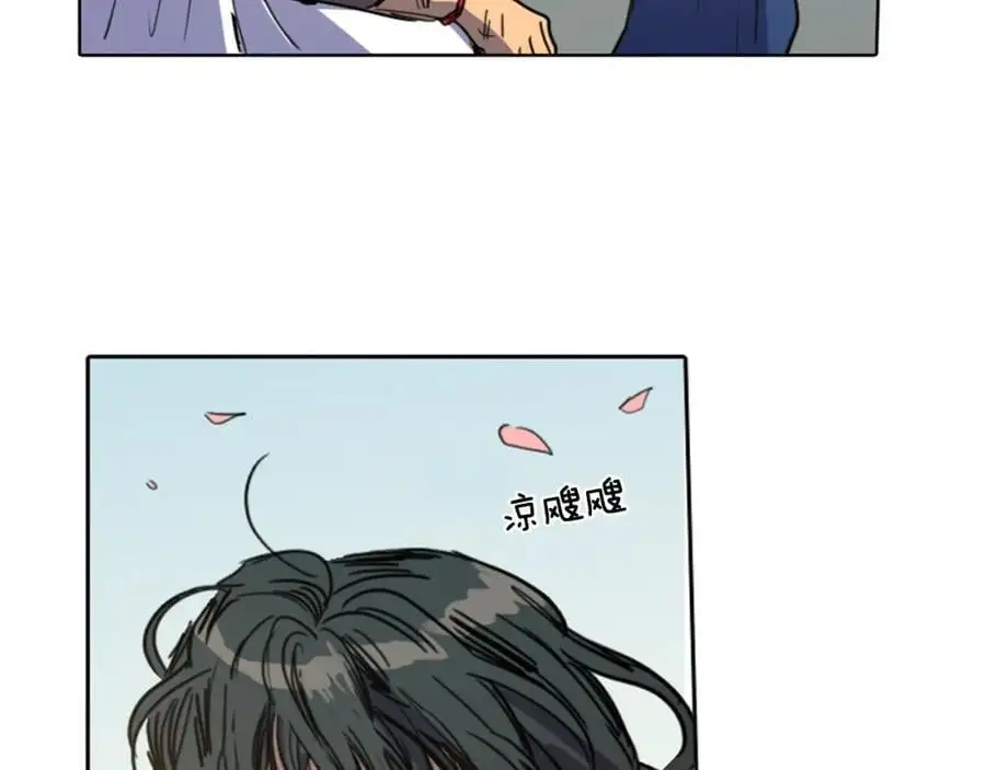 第6话 我被她吸引了17