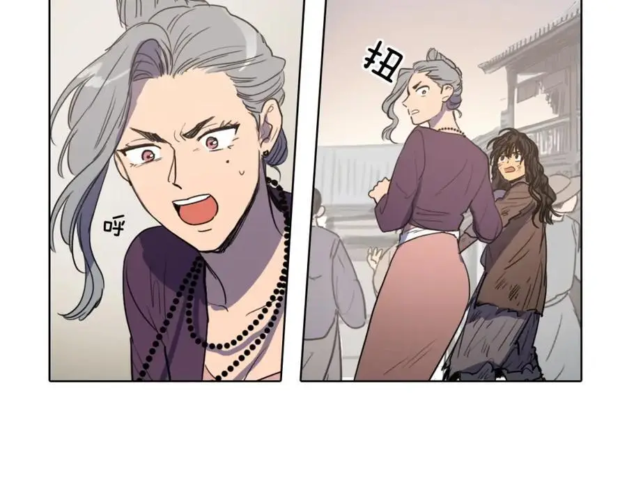 第14话 她在引诱你啊！47