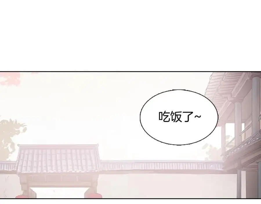 第35话 这冷漠的世道2