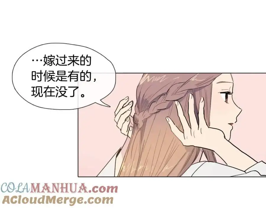 第7话 好不容易成为朋友？40