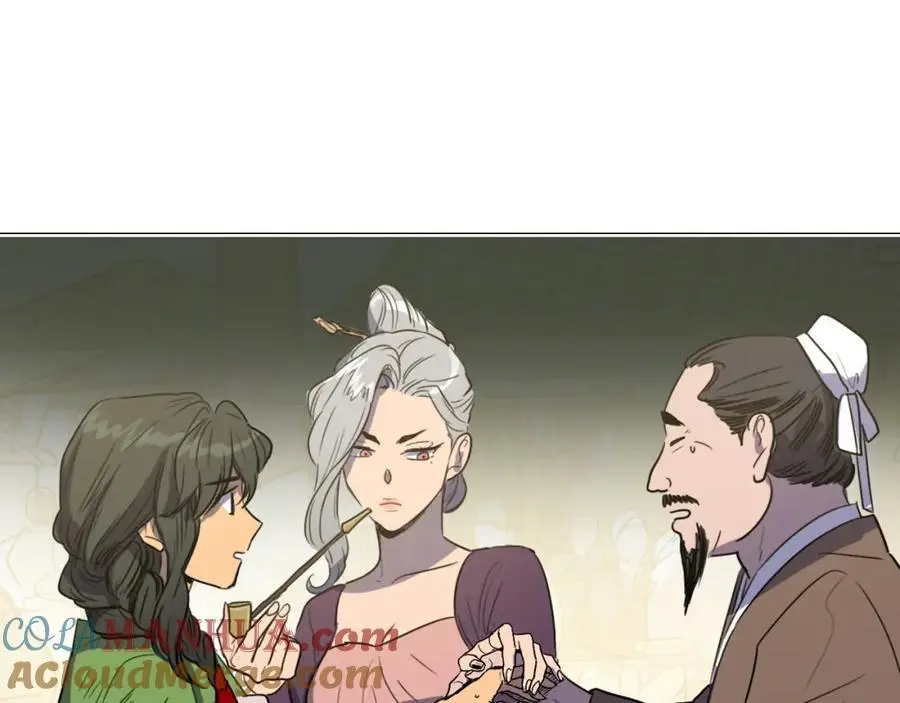 第28话 你怎会变得如此胆小？51