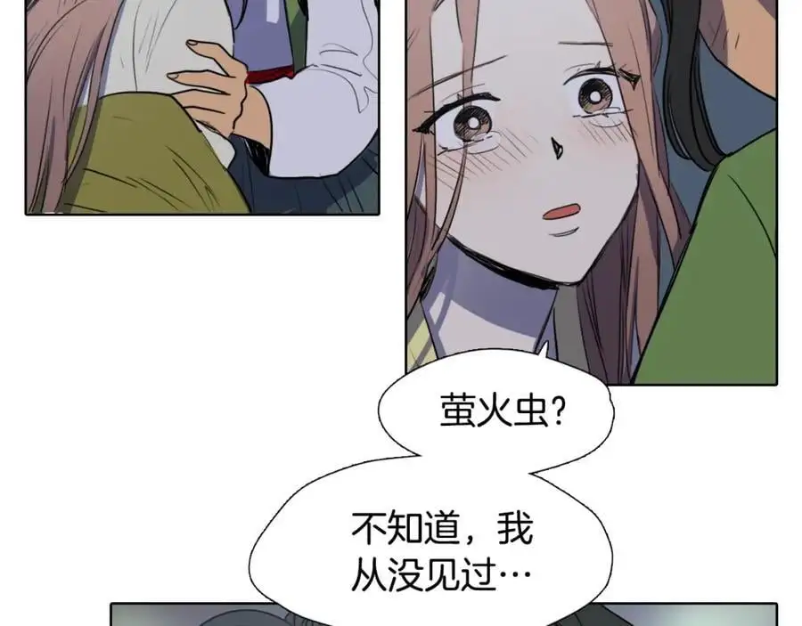 第40话 第一次听夫人说这种话50