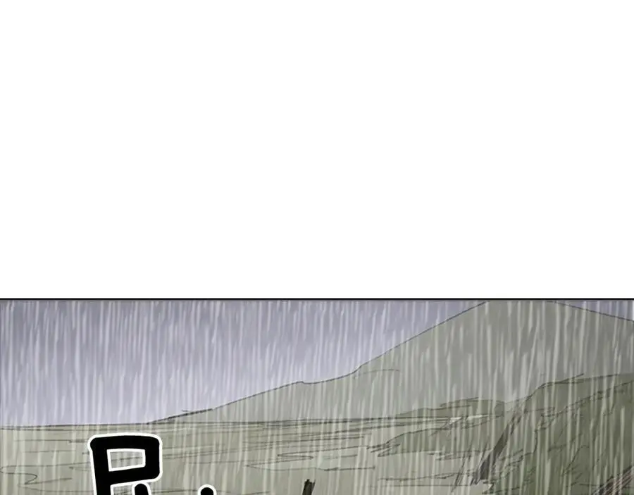 第46话 德高望重的高僧？2