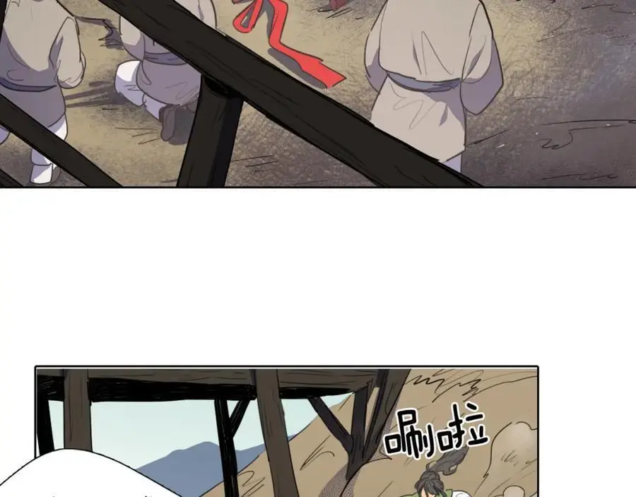 第39话 您这样又是何苦呢？41