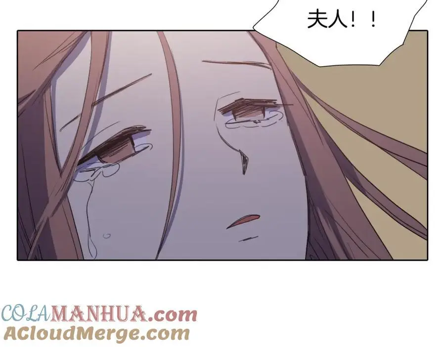 第58话 闺中花草84