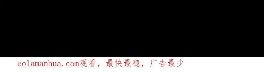 第19话 反击129