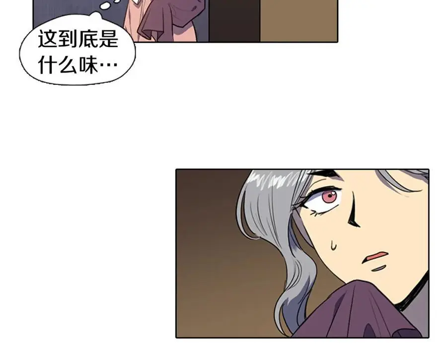 第42话 即将败落的丞相府7