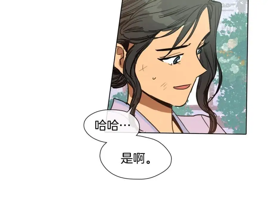 第10话 变成女人56