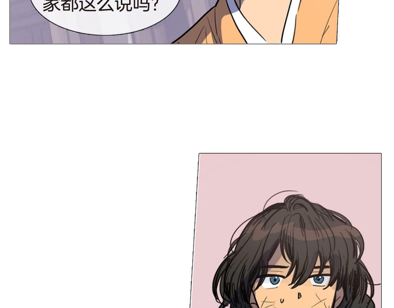 第4话 她真的是狐狸变得吗？49