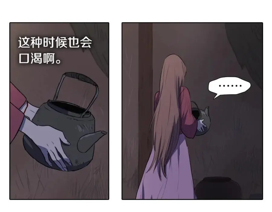 第60话 分开40