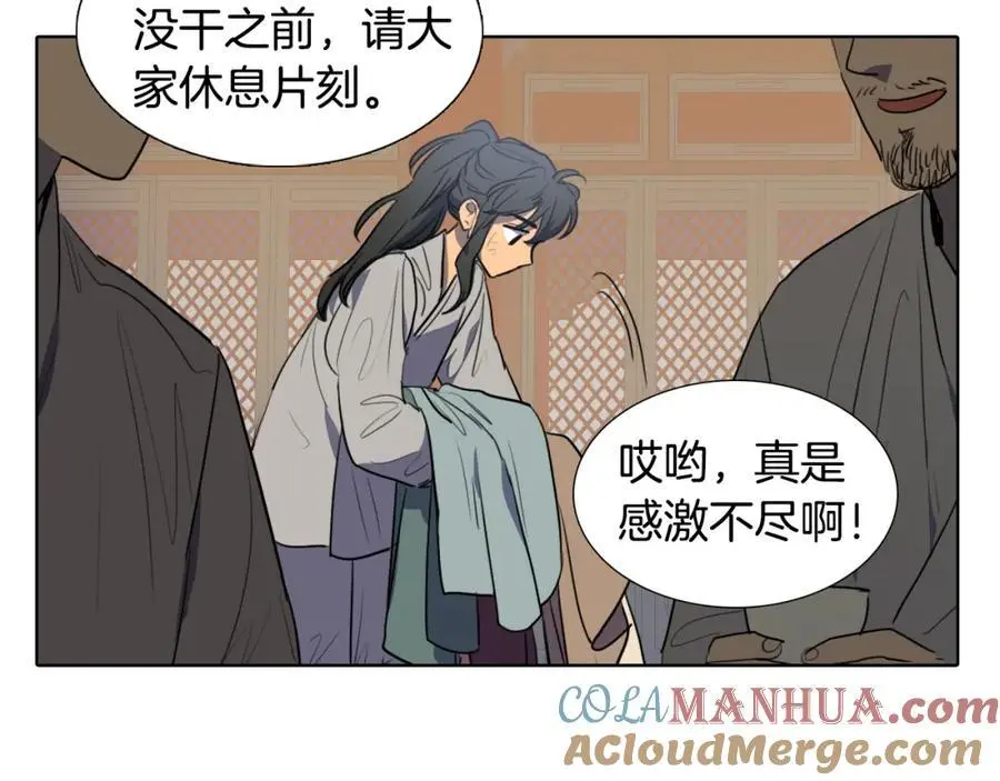 第46话 德高望重的高僧？42
