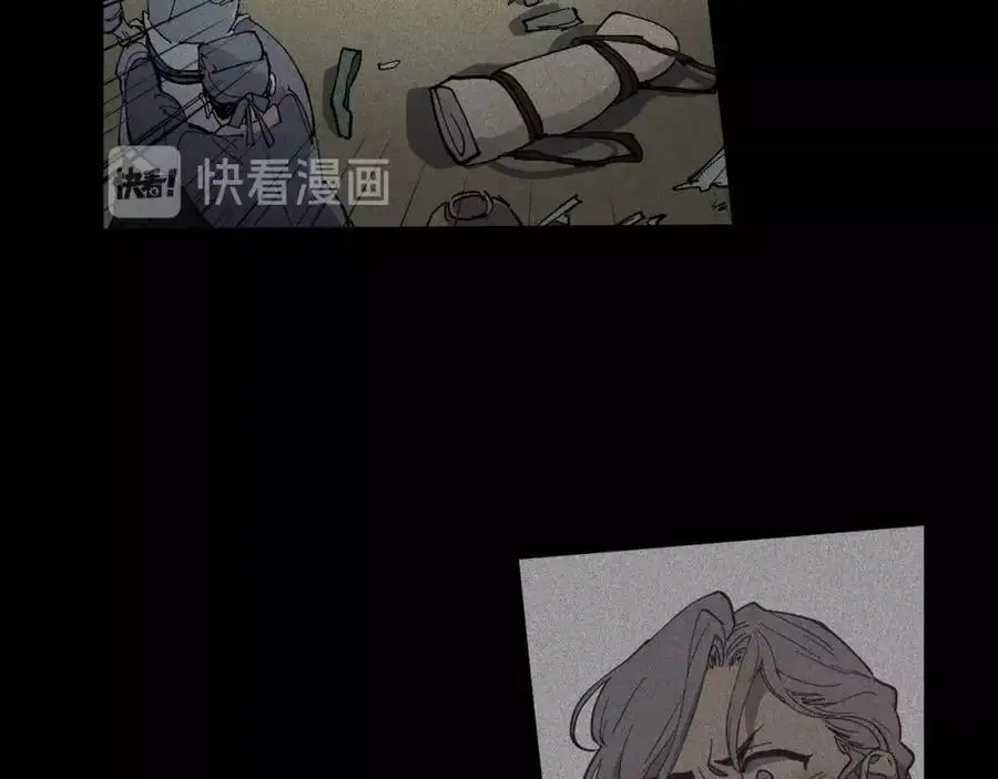 番外 恶女人和叫花子（上）59