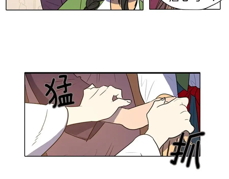 第29话 那是通向死亡的丧车！10