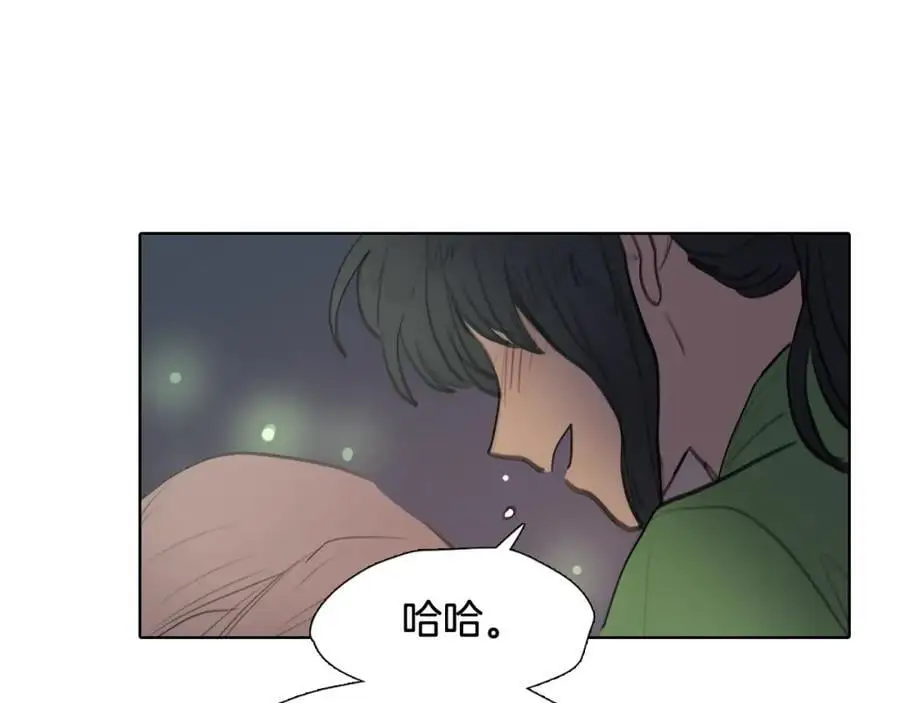 第40话 第一次听夫人说这种话79
