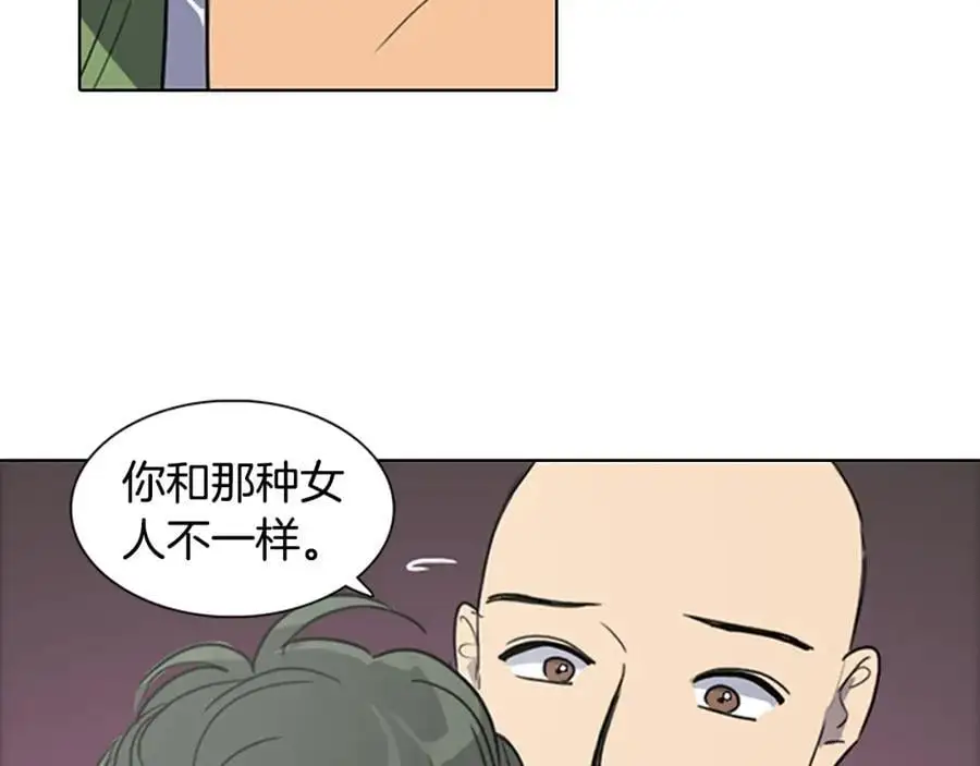 第17话 做该做的事！19