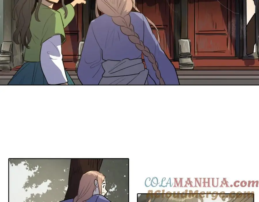 第41话 陪夫人做没做过的事39
