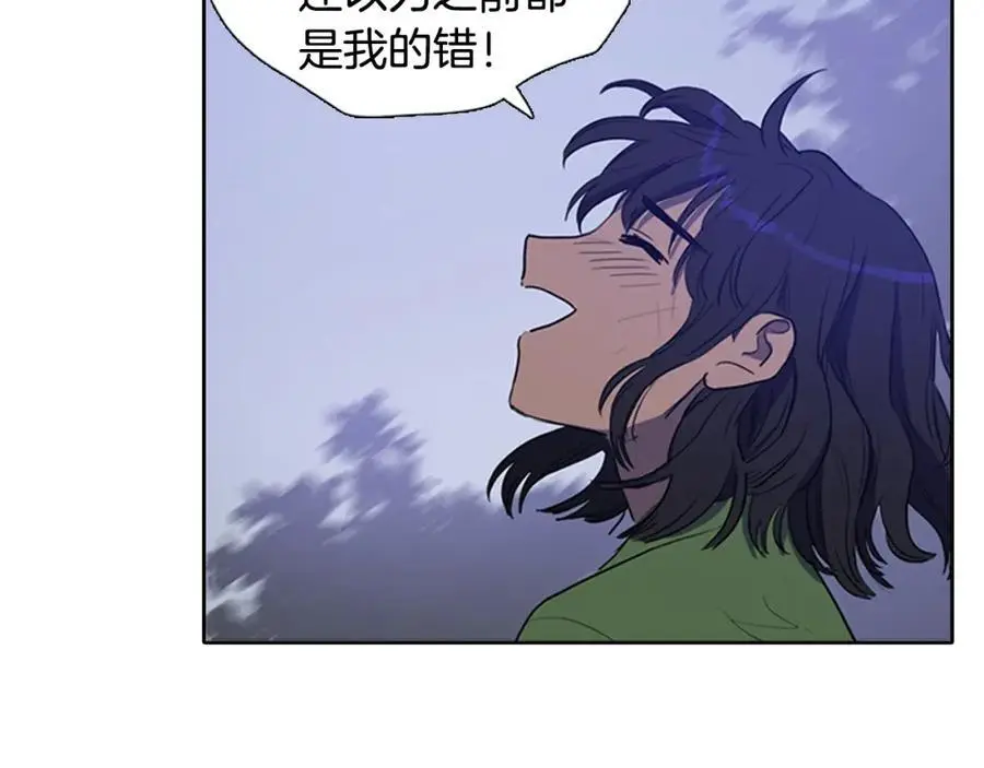 第50话 一起参加庆典吧31