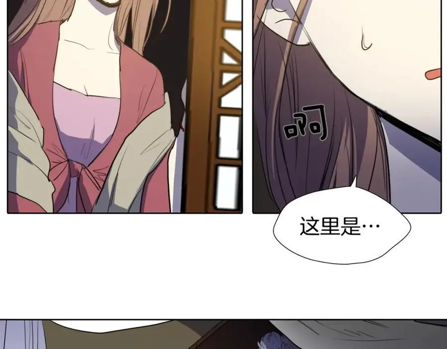 第60话 分开71