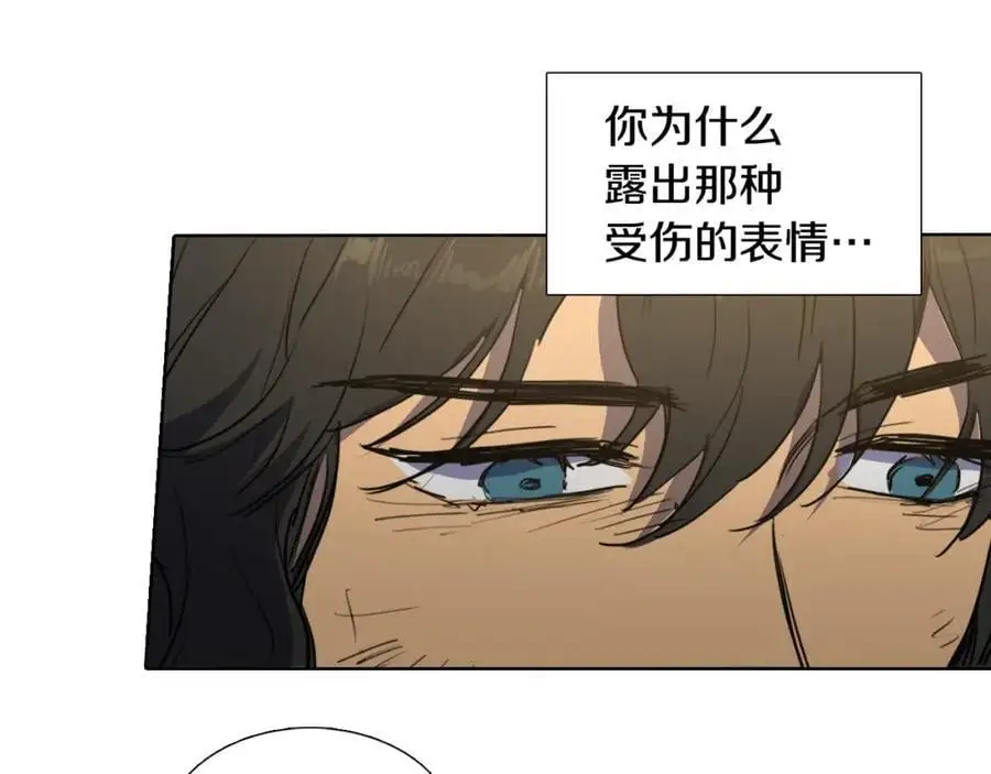 第67话 我们到此为止吧49