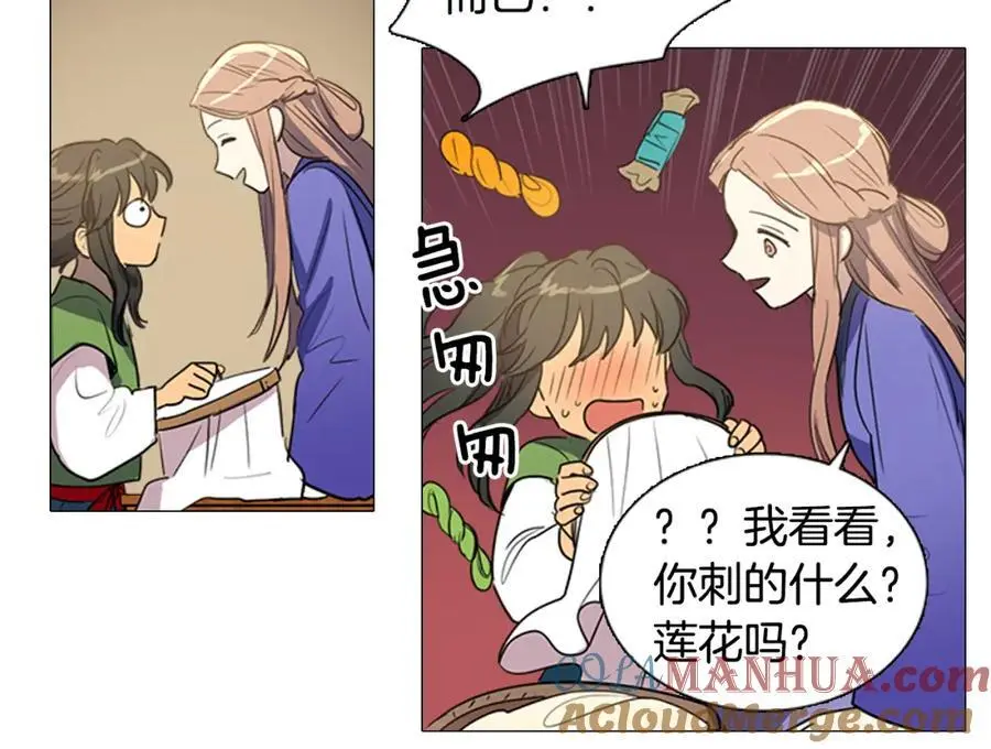第31话 刺绣27