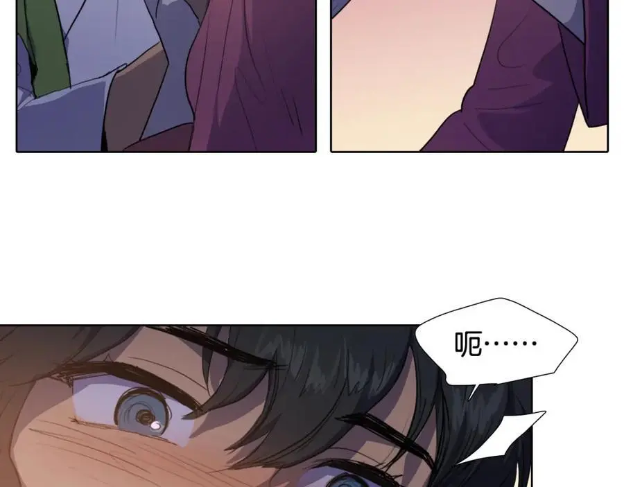 第53话 山楂果23