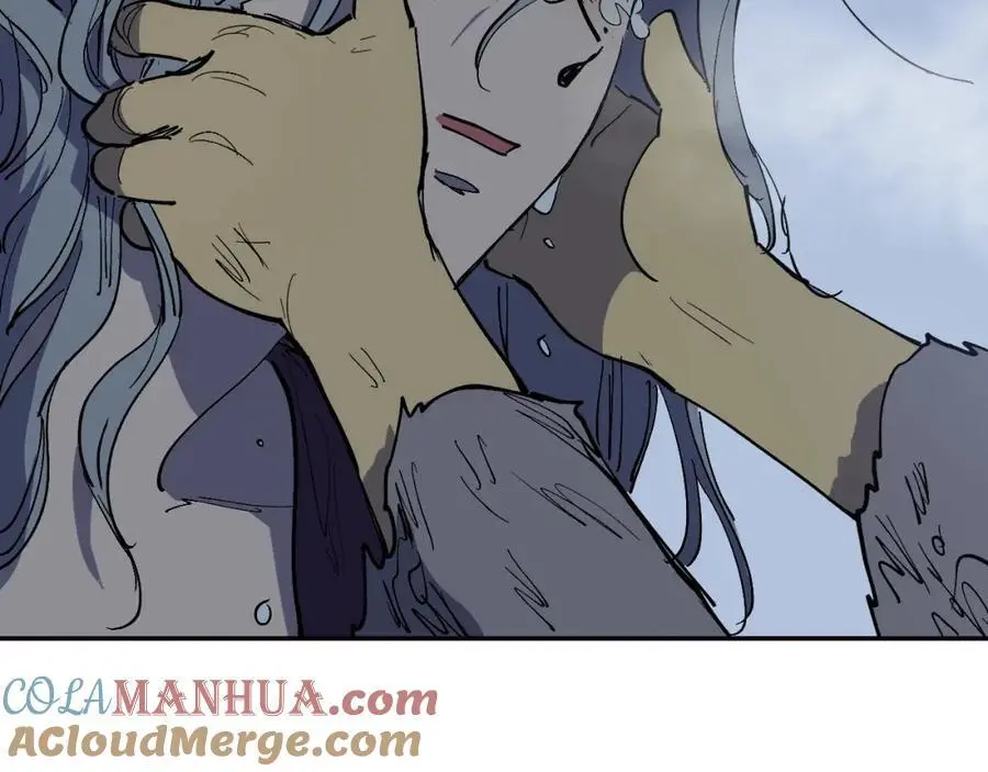 番外 恶女人和叫花子（中）72