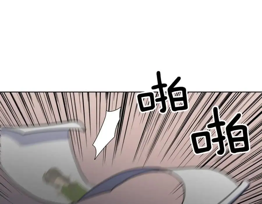 第67话 我们到此为止吧61