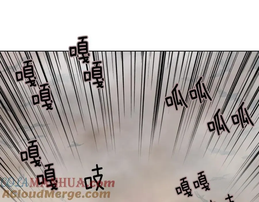 第76话 相互救赎104