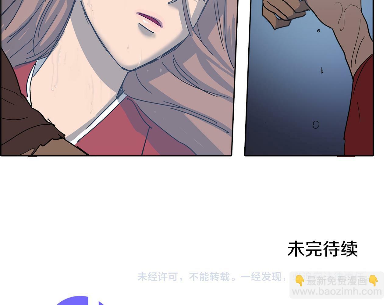 第1话 我的愿望94