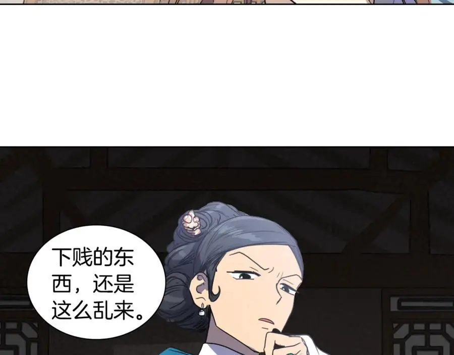 第19话 反击38