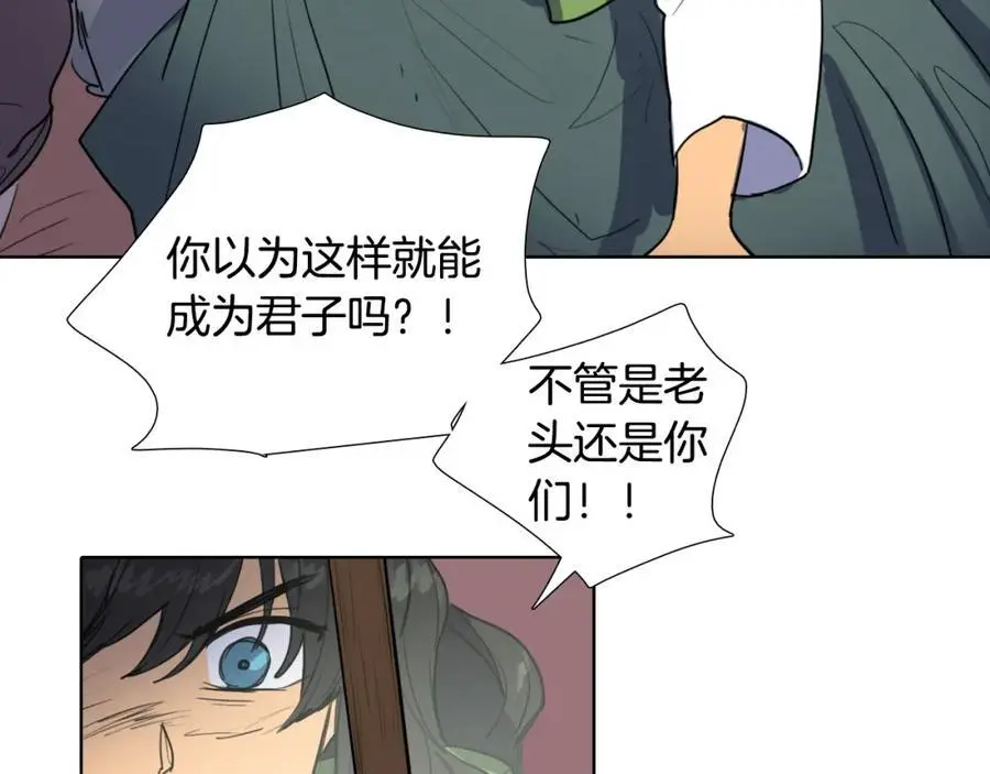 第35话 这冷漠的世道77