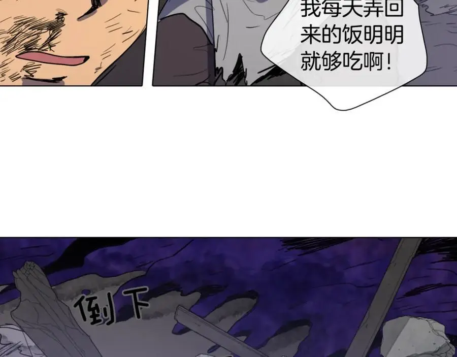 第11话 什么都没有了62