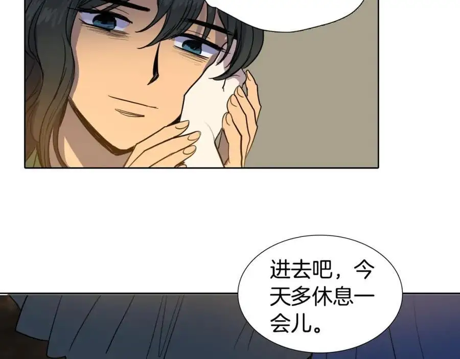 第36话 公正的判决77