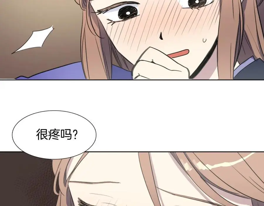 第31话 刺绣46