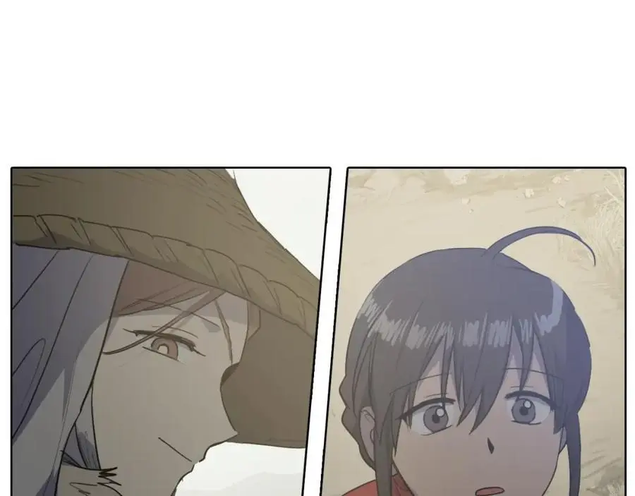 番外 她的名字49
