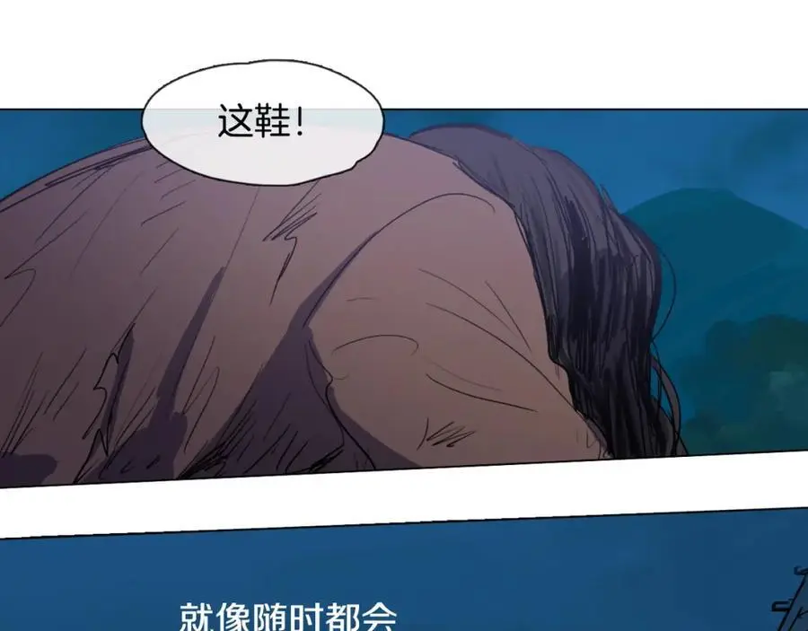 第11话 什么都没有了85