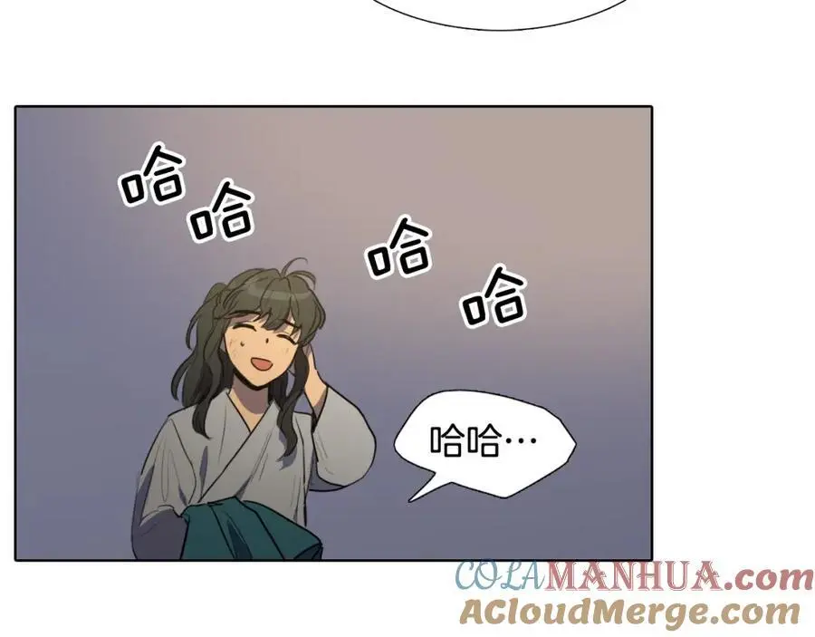 第46话 德高望重的高僧？72