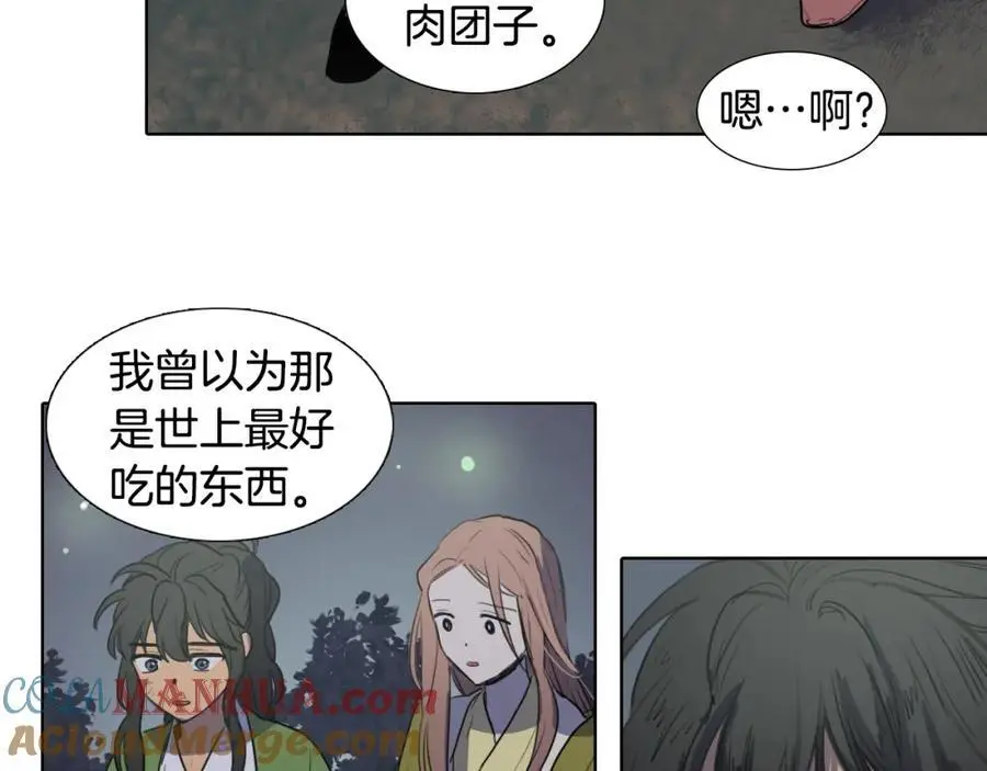 第40话 第一次听夫人说这种话87